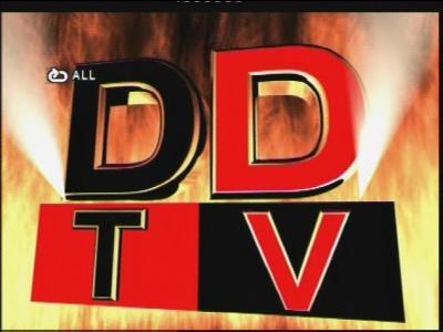 DDTV