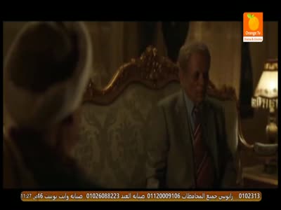 Orange TV Arabic