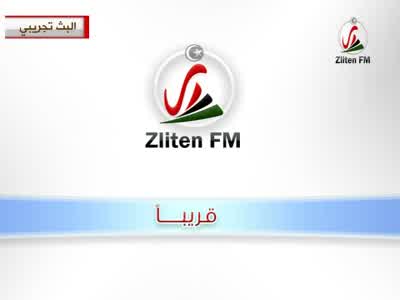 Zliten FM